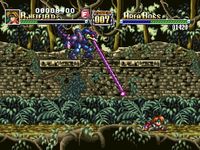 Gunner s Heaven sur Sony Playstation